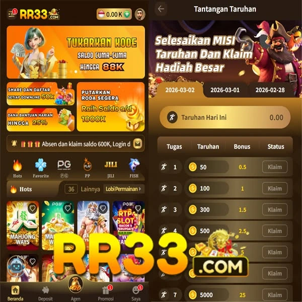 rr33 Masuk